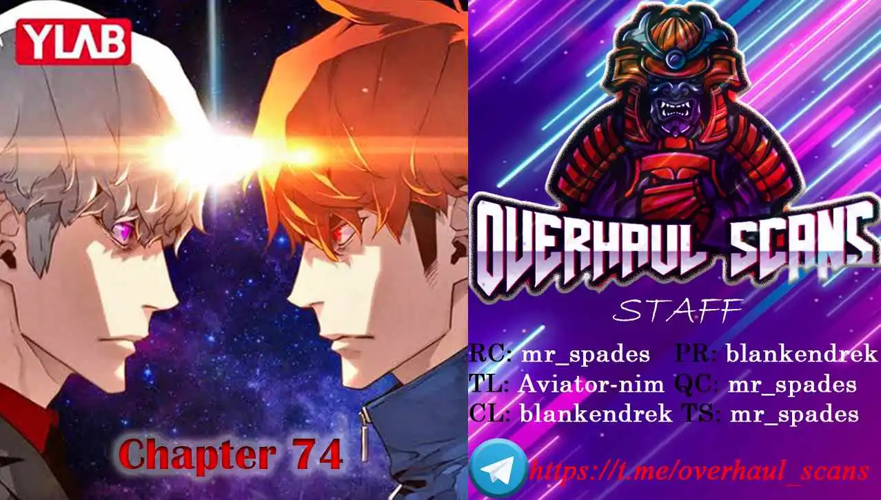 Great Terror Resurrection Chapter 74 1